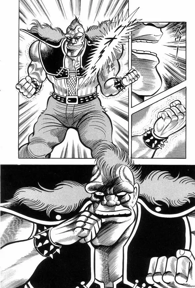 Violence Jack Chapter 0 150